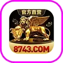 澳门威尼斯